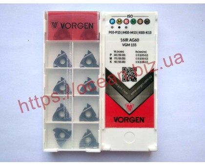 Твердосплавная пластина резьбовая 16IR AG60 VGM155 для внутренней резьбы VORGEN