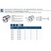 Цанга типу ER40 d25мм 0.015мм по DIN6499 до цангового патрона KEMMLER, фото 3