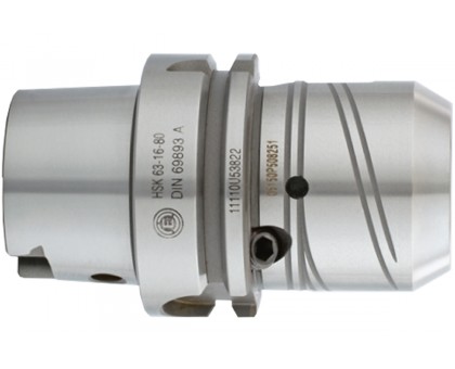 Патрон гидропластовый HSK-A 63 20x80мм DIN69893-1 форма AD EROGLU, фото 1