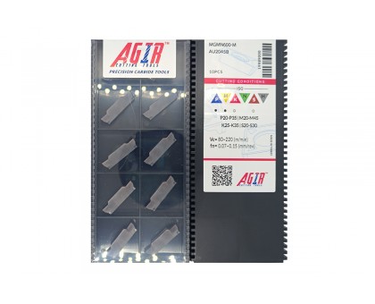 Твердосплавная пластина канавочная-отрезная MGMN 600-M AU2045B AGIR, фото 1
