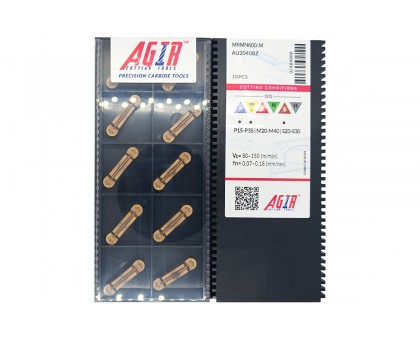 Твердосплавная пластина канавочная-отрезная MRMN 600-M AU2040BZ AGIR, фото 1