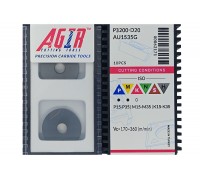 Твердосплавная пластина фрезерная P3200-D20 AU1535G AGIR