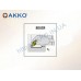 Резец токарный расточной с подачей СОЖ A0810H SDUCR 07 под пластину DCMT 0702.. AKKO