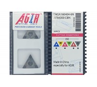 Твердосплавная пластина токарная с вставками TNGA 160404-6N ATS6000 CBN AGIR