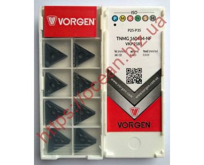 Твердосплавная пластина токарная TNMG 160404-NF VKP2185 VORGEN