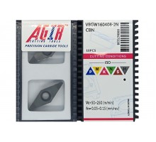 Твердосплавная пластина токарная с вставками CBN VBMT 160408-2N CBN AGIR