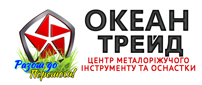 ОКЕАН ТРЕЙД